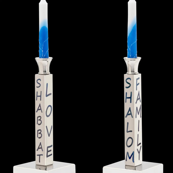 Peace, Love & Shabbat Candlesticks by Inspired Generations