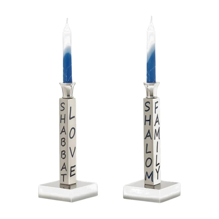 Peace, Love & Shabbat Candlesticks by Inspired Generations