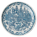 Pithom and Ramses Porcelain Passover Seder Plate (Blue) By the Israel Museum