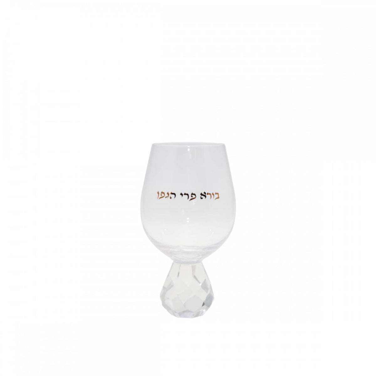 Kiddush Cup with Diamond Stem and Saucer by Aulicia