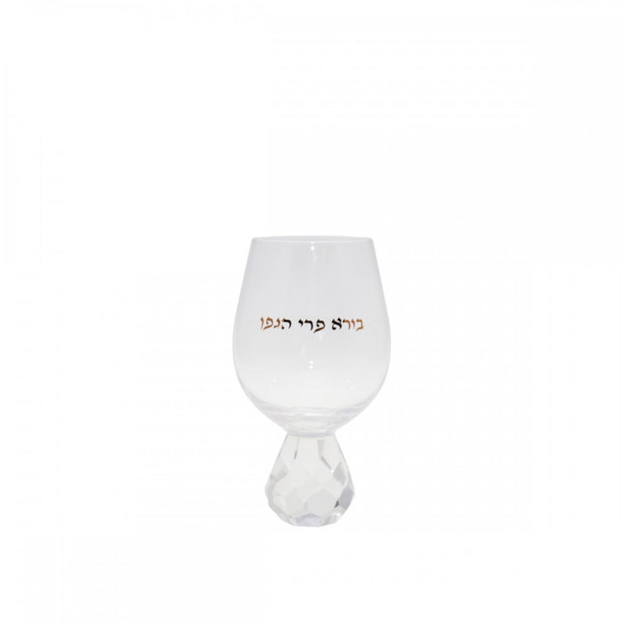 Kiddush Cup with Diamond Stem and Saucer by Aulicia