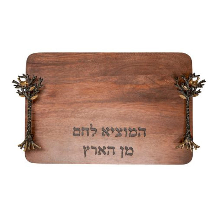 Tree of Life Challah Board by Yair Emanuel
