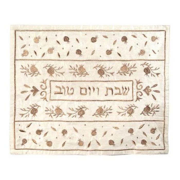Challah Cover with Gold Pomegranates by Yair Emanuel