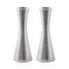 Hammered Small Candlesticks by Yair Emanuel