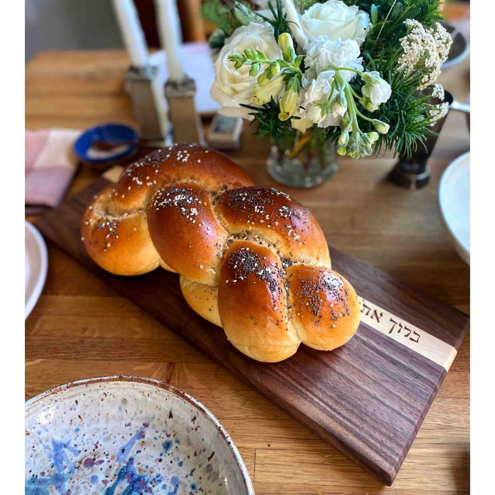Handmade Classic Challah Board in Walnut and Maple by Windthrow