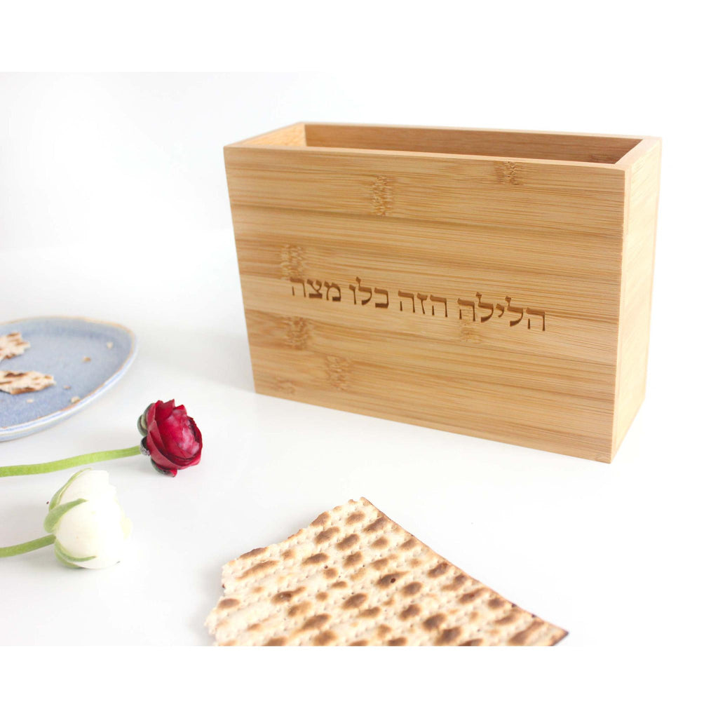 Hebrew Inscribed Bamboo Matzah Box Stand Up Design by Mickala Design