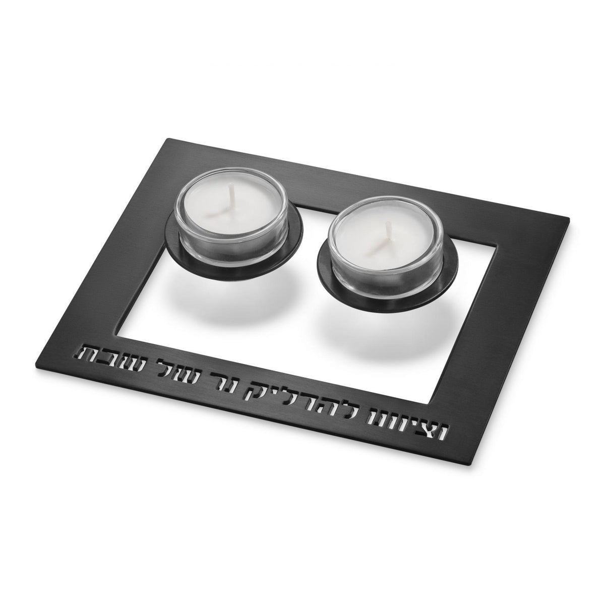 Floating Shabbat Candleholders in Black by Adi Sidler