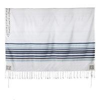 Large Pomegranates Woven Stripes Talit and Matching Bag by Yair Emanuel