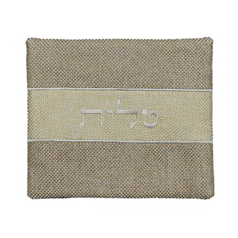 Pure Linen Thick Materials in Dark and Light Brown Tallit Bag by Yair Emanuel