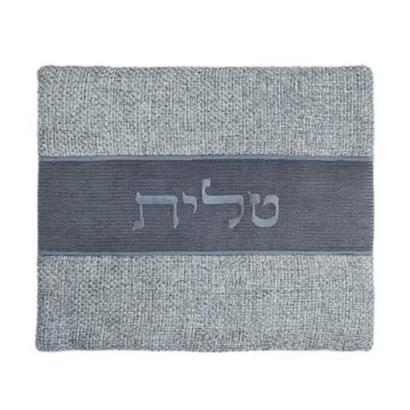 Pure Linen and Velvet Grey/Blue Tallit Bag by Yair Emanuel