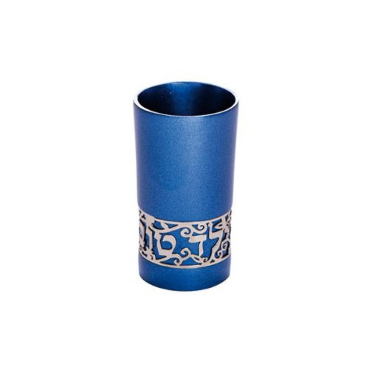Kiddush Cup "Yeled Tova" Metal Cutout - Blue by Yair Emanuel