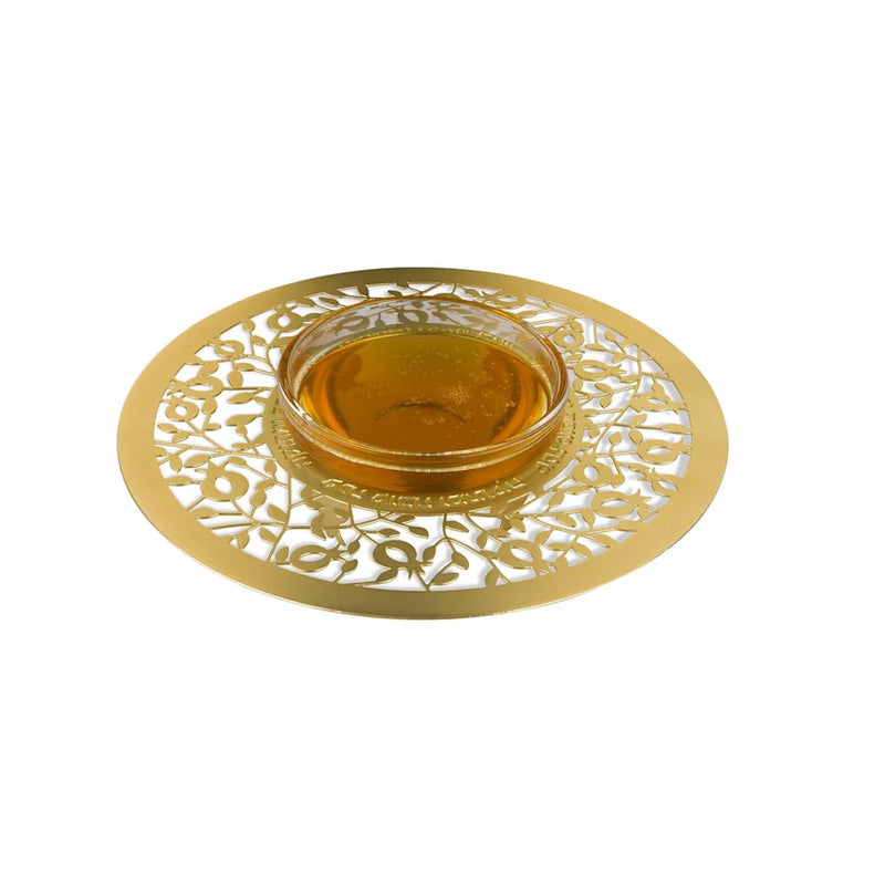 Gold Pomegranates & Blessings Rosh Hashanah Honey Dish by Dorit