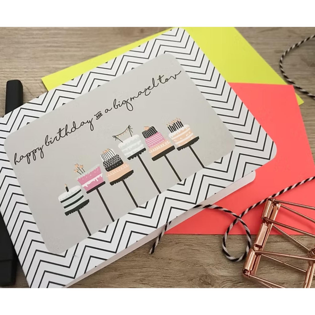 Happy Birthday and a Big Mazel Tov