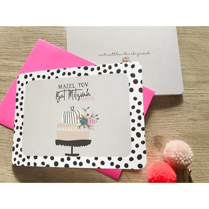 'Cake' Bat Mitzvah Card