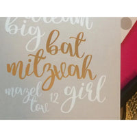 Bat Mitzvah Card - 'Dream Big'