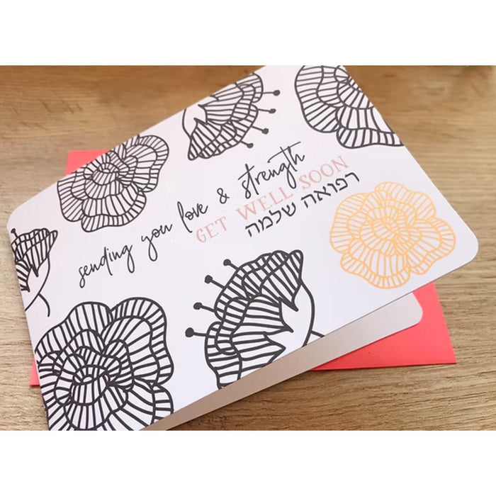 Get Well Soon Card