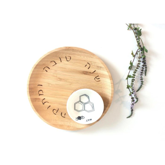 'Bee' Bamboo and Ceramic Apple and Honey Dish Set For Rosh Hashanah with Black illustrations by Mickala Design