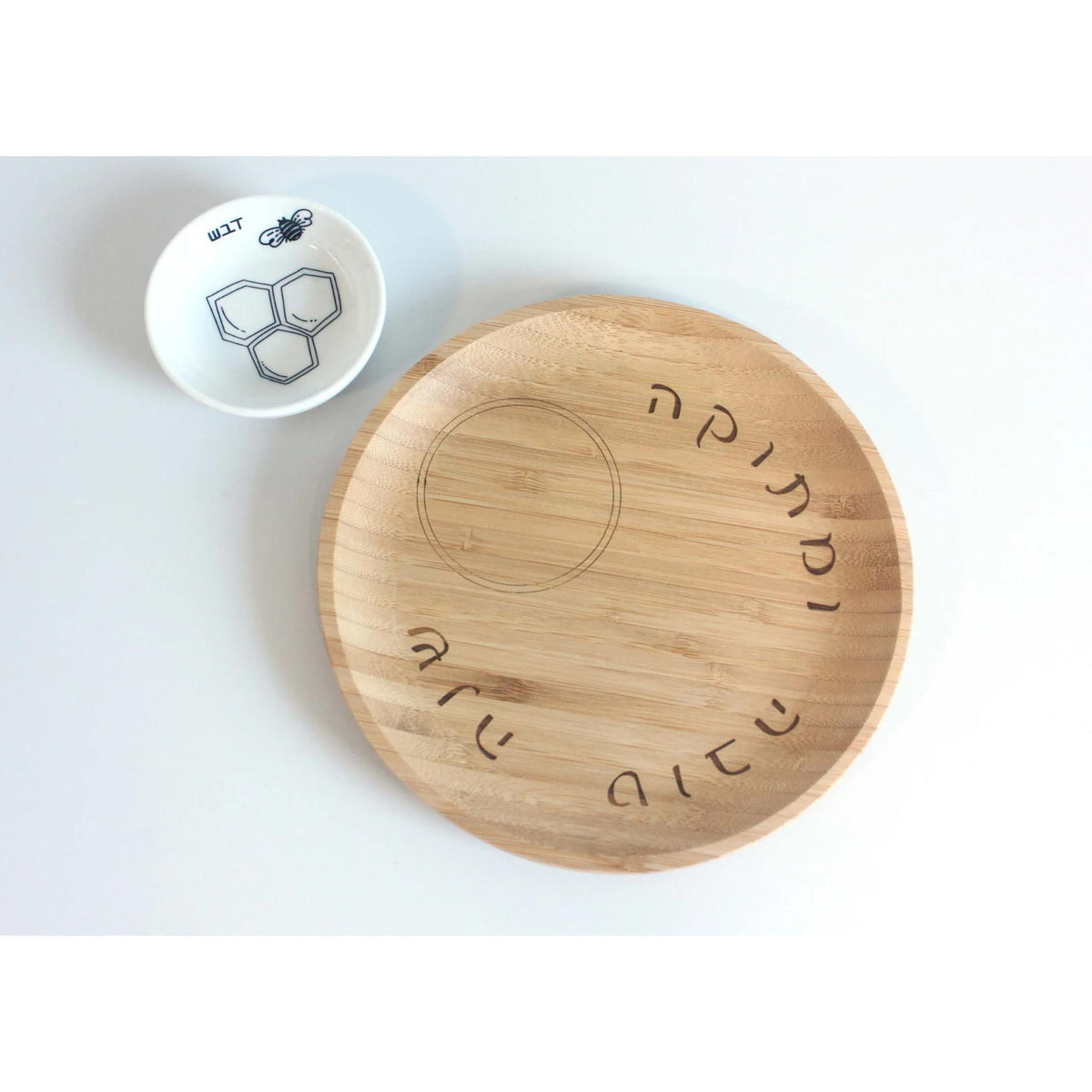 'Bee' Bamboo and Ceramic Apple and Honey Dish Set For Rosh Hashanah with Black illustrations by Mickala Design