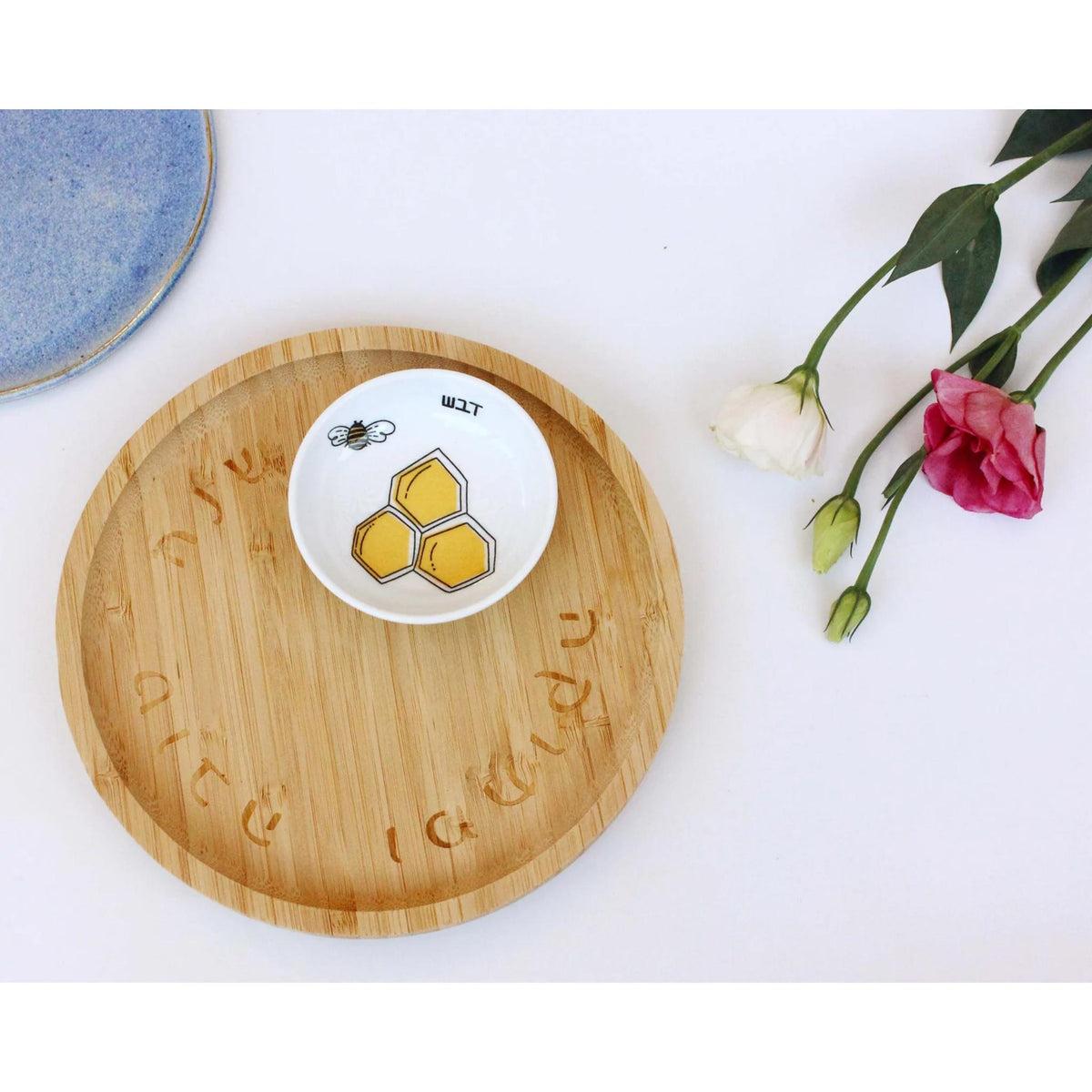 'Bee' Bamboo and Ceramic Apple and Honey Dish Set For Rosh Hashanah with Colour Illustrations by Mickala Design