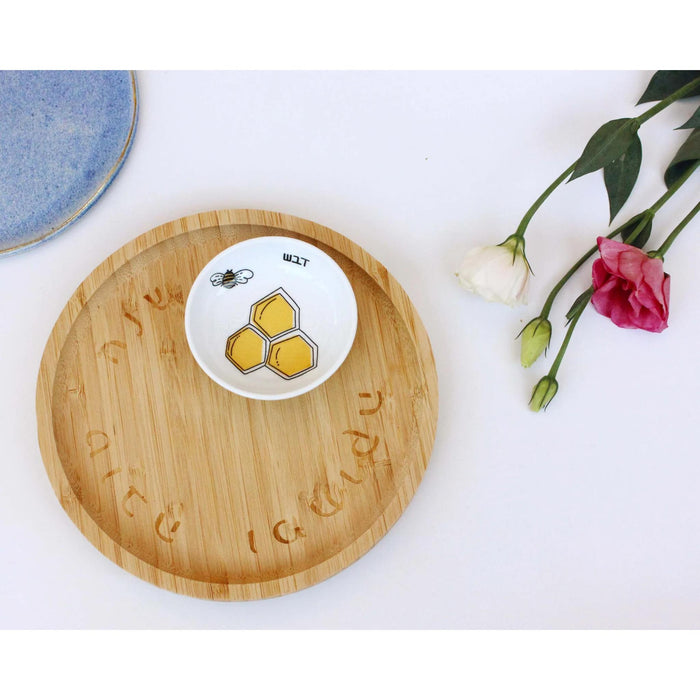 'Bee' Bamboo and Ceramic Apple and Honey Dish Set For Rosh Hashanah with Colour Illustrations by Mickala Design