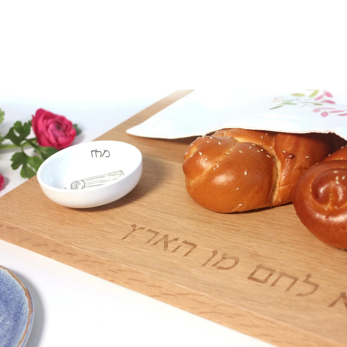 Oak Wood Challah Board with Hand Illustrated Porcelain Salt Dish by Mickala Design