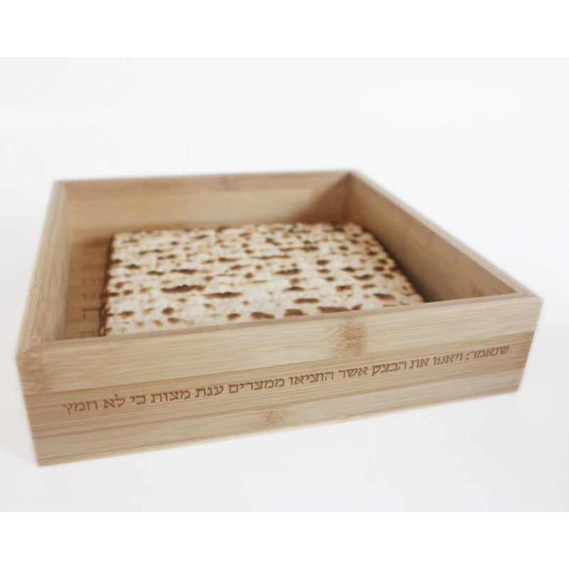 Hebrew Inscribed Bamboo Matzah Box by Mickala Design