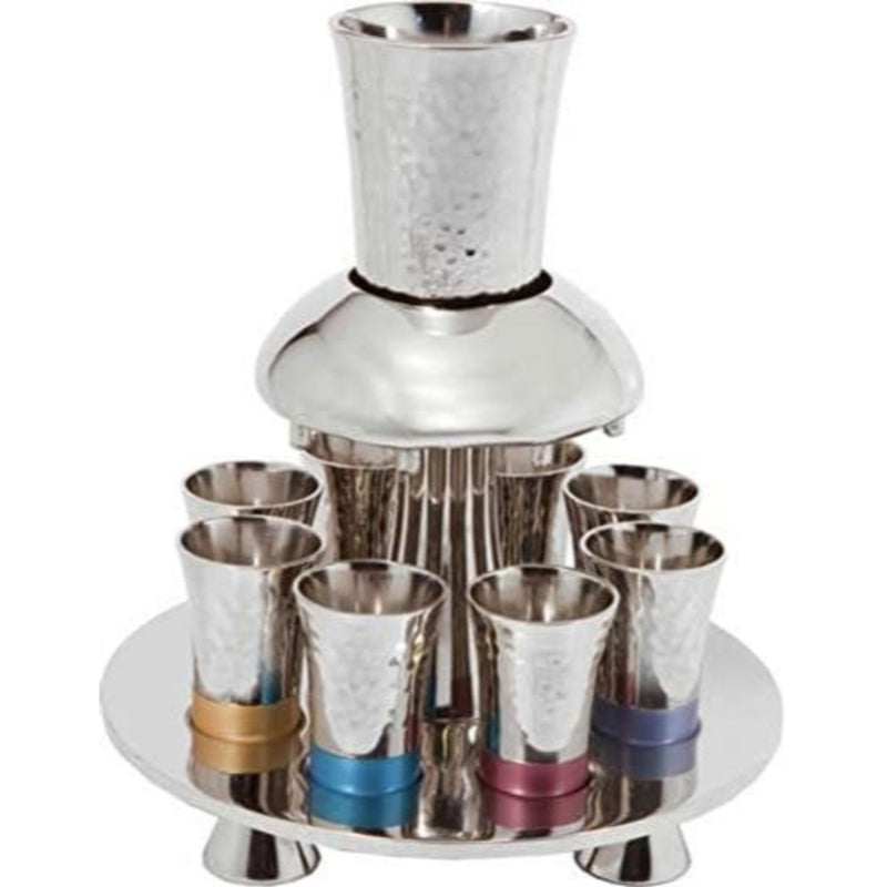 Kiddush Cup Fountain Hammered Silver with Multi Coloured Rings with Goblet and 8 Small Cups by Yair Emanuel