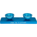 Two in One Aluminium Chanukiah and Shabbat Candlesticks in Teal by Yair Emanuel