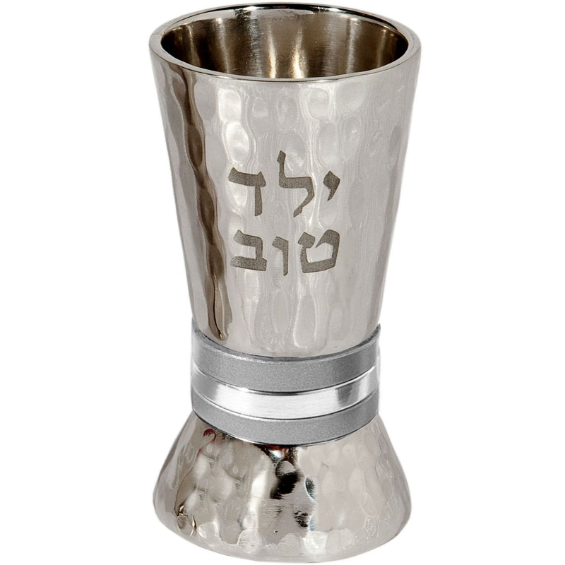 Baby Kiddush Cup - Yeled Tov Hammered with Silver Rings by Yair Emanuel