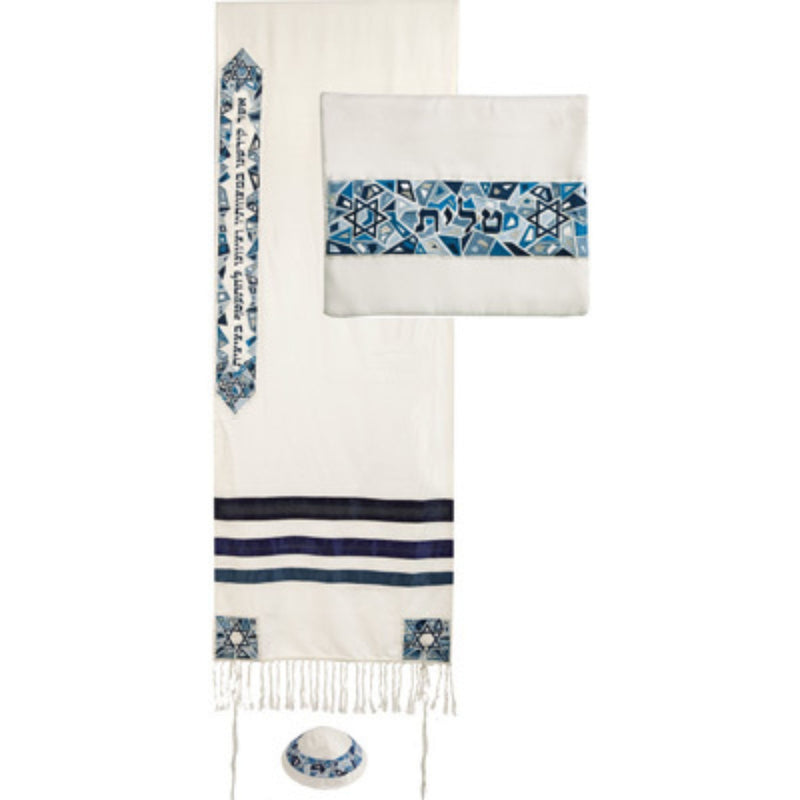 Magen David Small Tallit with Matching Bag/Kippah in Blues Stripes by Yair Emanuel