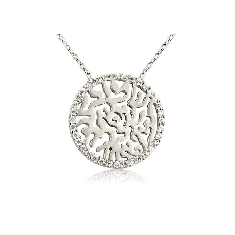 'Shema' Circle of Life Silver Pendant with a Cubic Zirconia Rim by Penny Levi