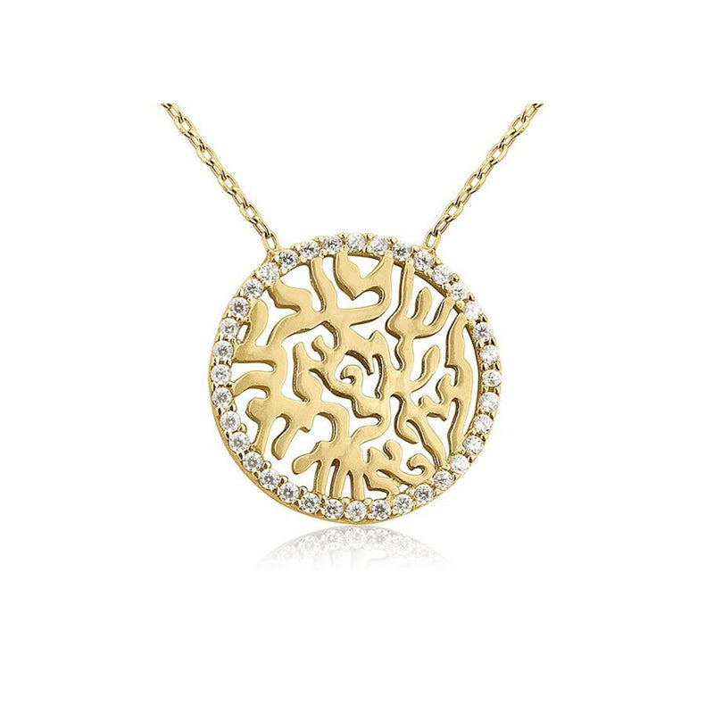 'Shema' Circle of Life Gold Pendant Necklace with a Cubic Zirconia Rim by Penny Levi