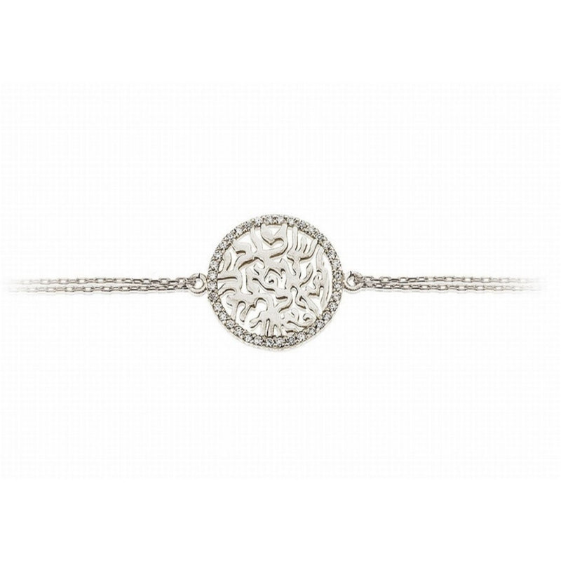 'Shema' Circle of Life Silver Bracelet with a Cubic Zirconia Rim by Penny Levi