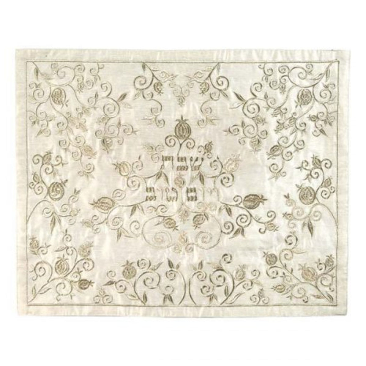 Pomegranates Silver Challah Cover Full Silk Embroidery by Yair Emanuel