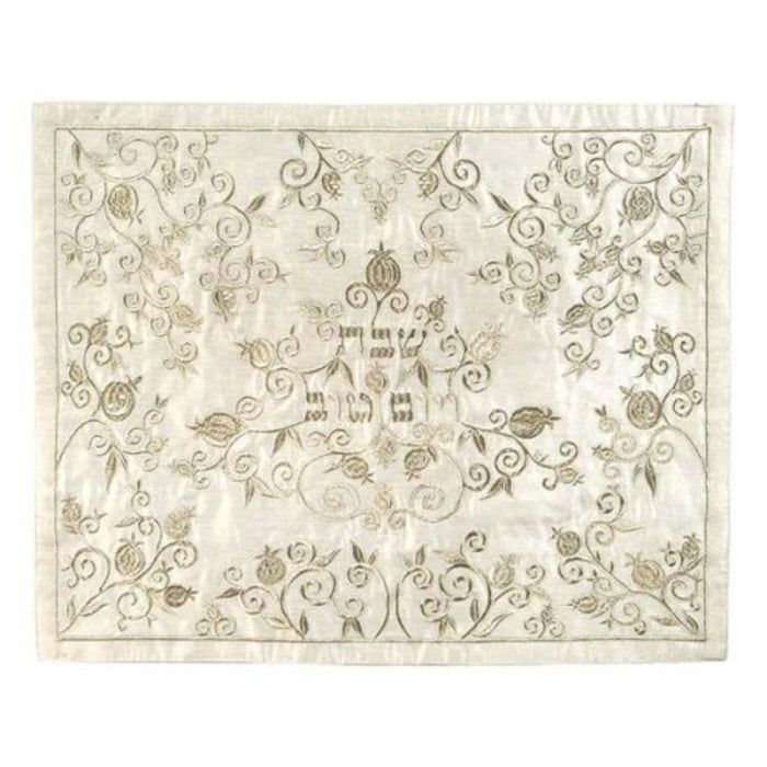 Pomegranates Silver Challah Cover Full Silk Embroidery by Yair Emanuel