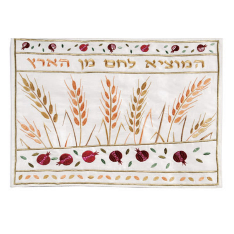 Embroidered  'Wheat' Challah Cover by Yair Emanuel