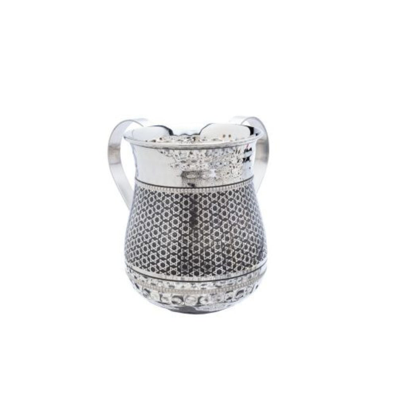 Washing Cup/Netilat Yadayim Etched with Magen David by Yair Emanuel