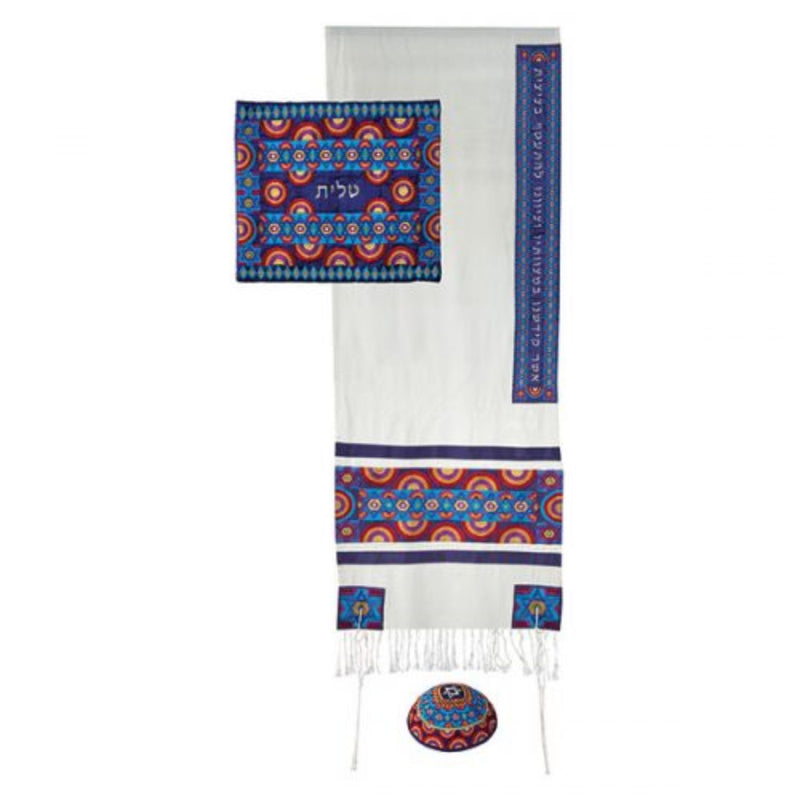 Full Embroidery Symbols Tallit with Matching Bag/Kippah in Multicolours by Yair Emanuel