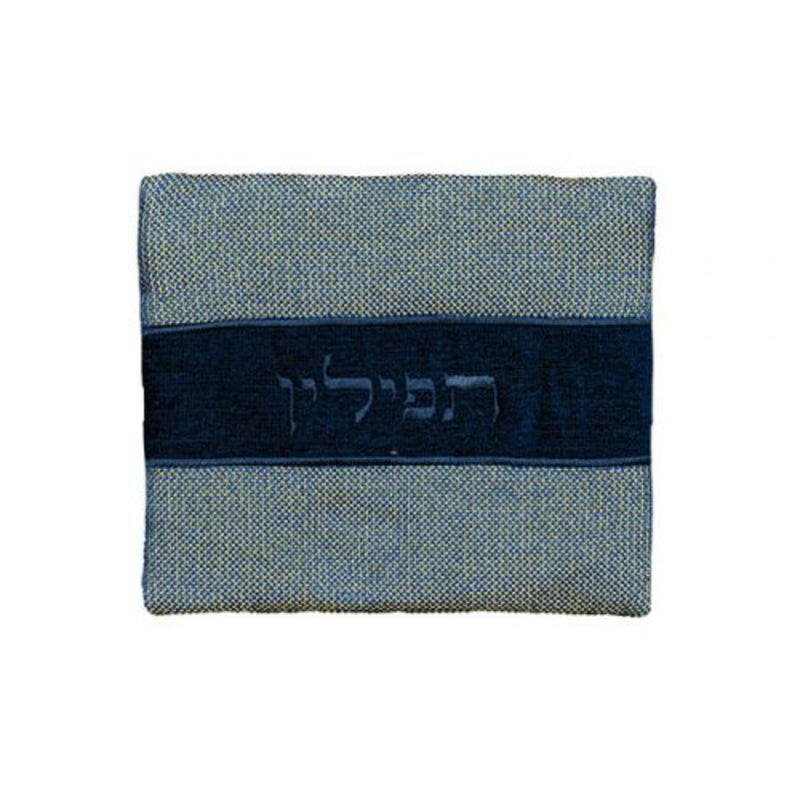 Pure Linen Blue & Light Blue Tefillin Bag by Yair Emanuel