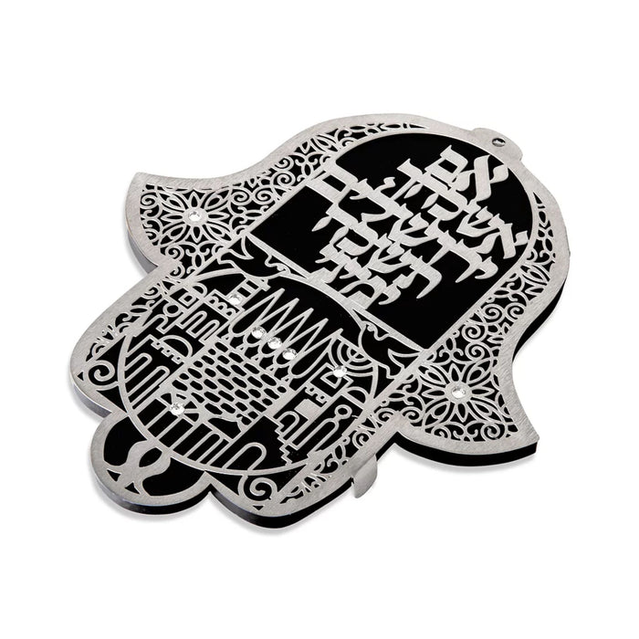 'If I forget you Jerusalem' Hamsa by Dorit
