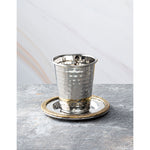Kiddush Cup with Mosaic Design