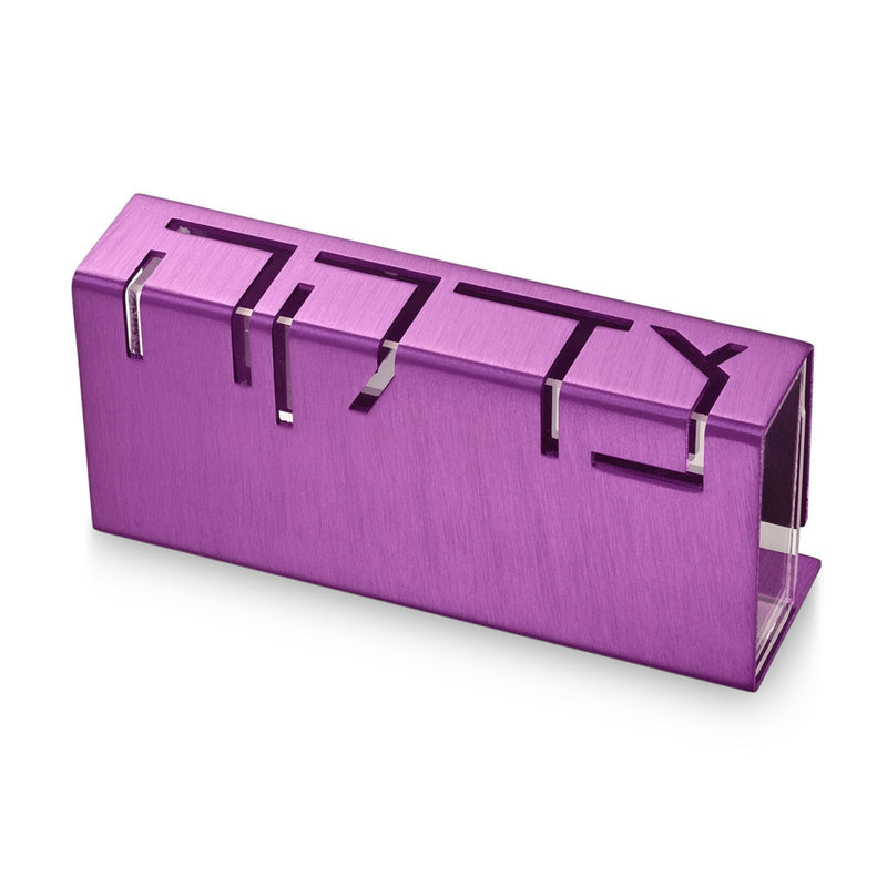 Tzedakah Box in Purple Anodized Aluminium by Adi Sidler