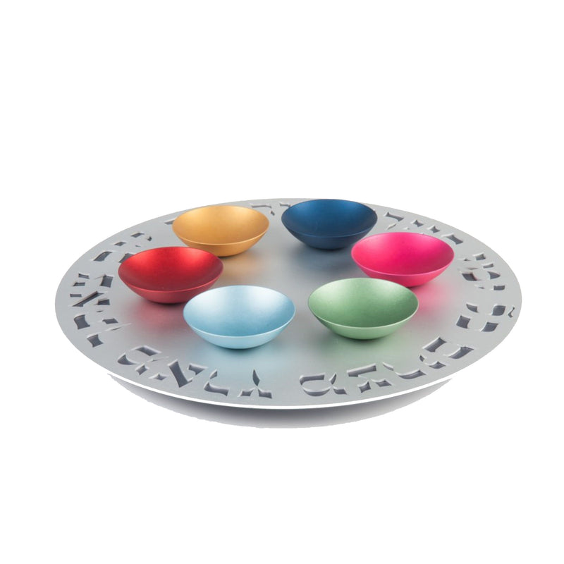 Seder Plate in Multi-Colours by Agayof