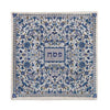 Full Embroidery Matzah & Afikomen Set in Blue by Yair Emanuel