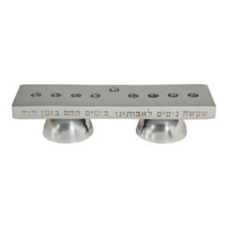 Two in One Aluminium Chanukiah and Shabbat Candlesticks in Silver by Yair Emanuel