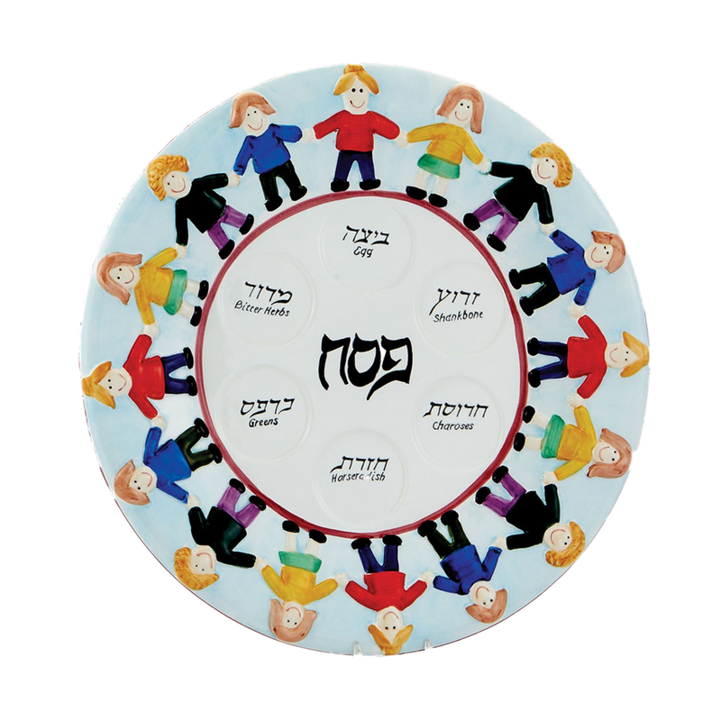 Unity Ceramic Seder Plate