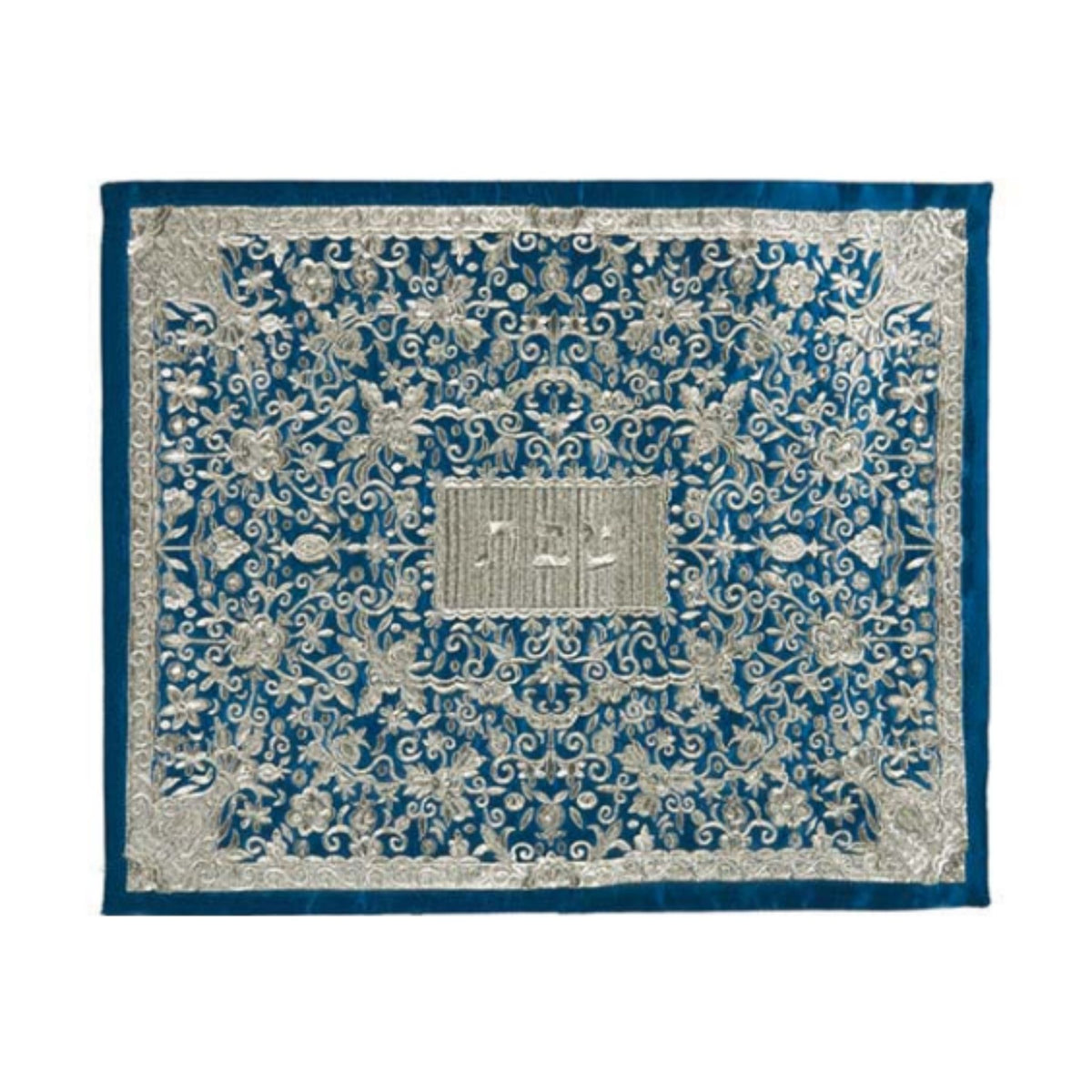 Full Embroidery Flowers & Pomegranates Challah Cover in Blue by Yair Emanuel