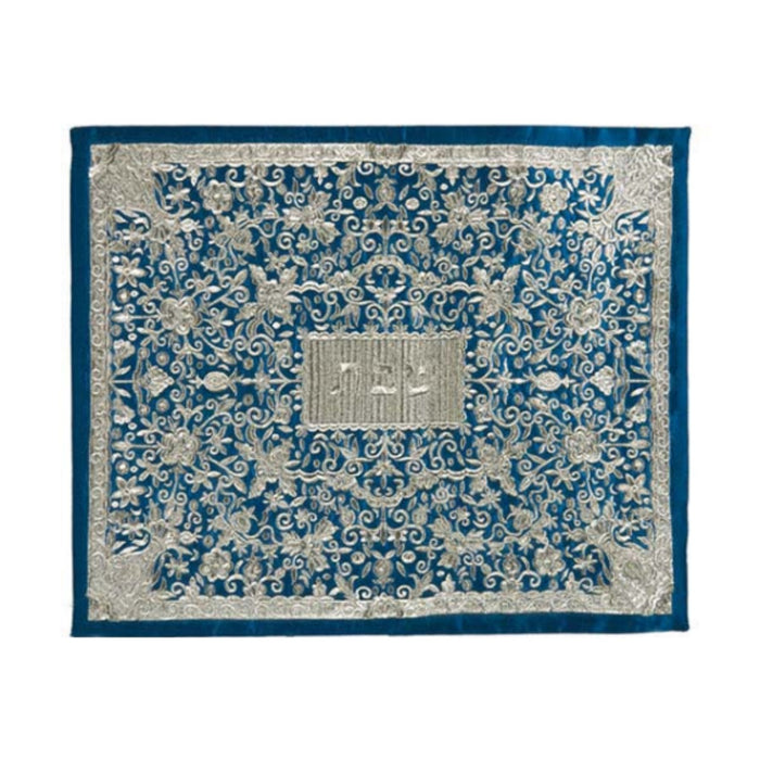 Full Embroidery Flowers & Pomegranates Challah Cover in Blue by Yair Emanuel