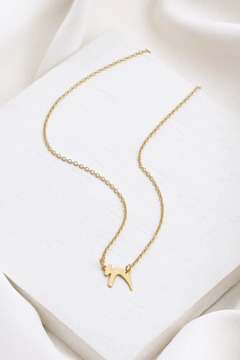 Modern Chai 'Life' Necklace in Gold Plated Brass by Shlomit Ofir