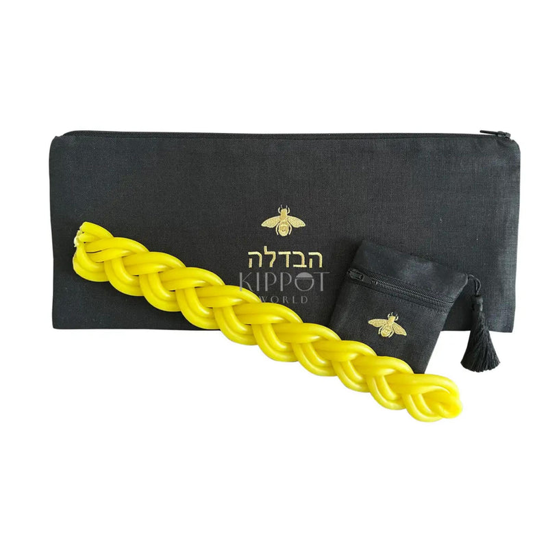 Bee Havdalah & Besamim Set by KW